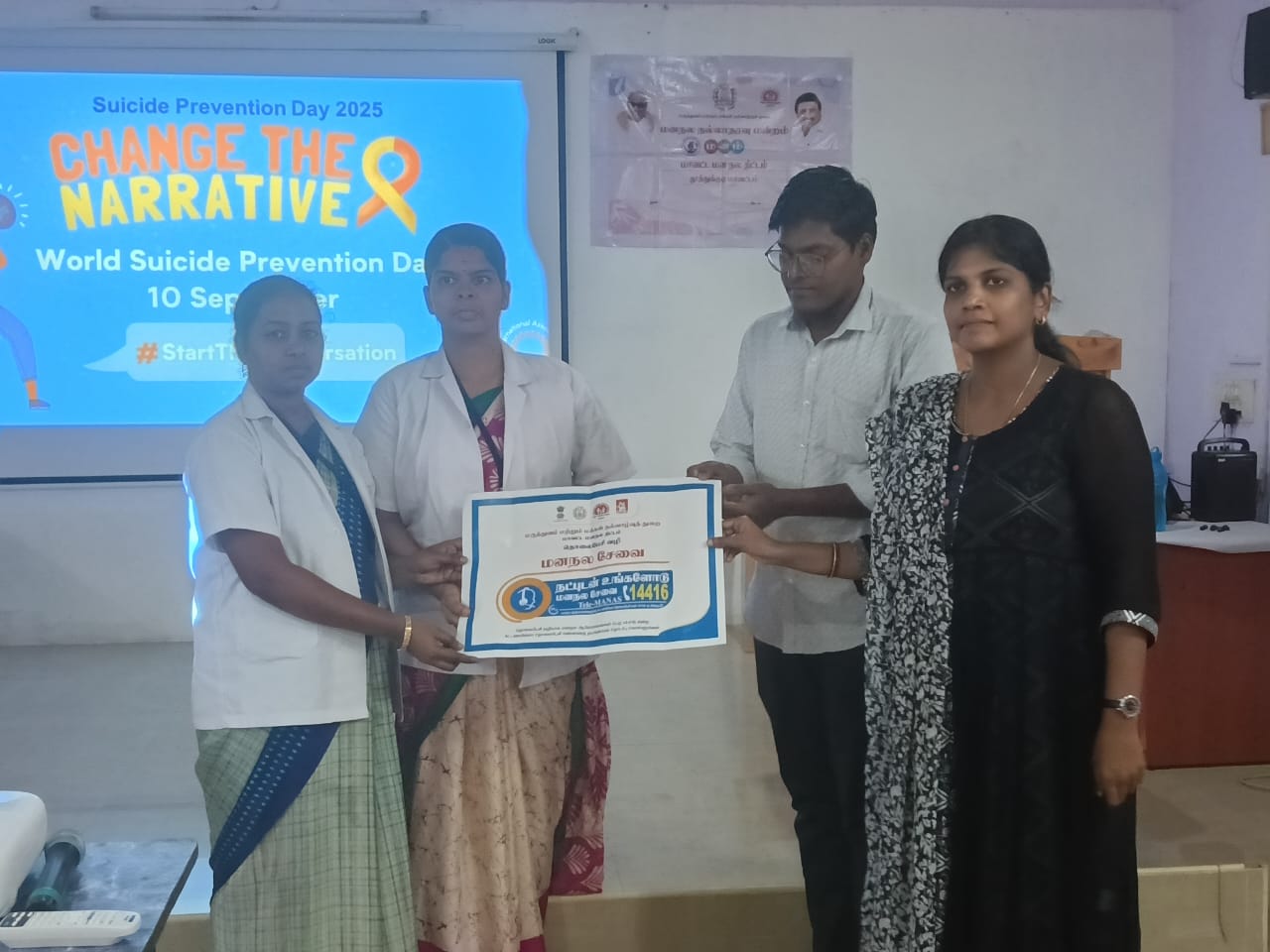 Suicidepreventionday2025